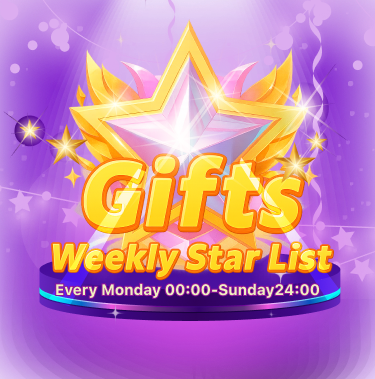 Gift Banner